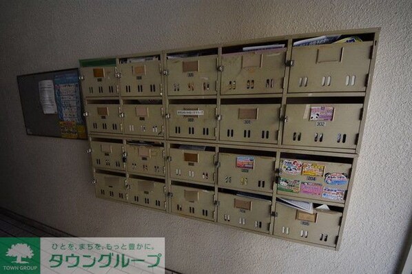 レ・ユニオンの物件内観写真